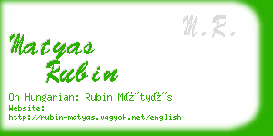 matyas rubin business card